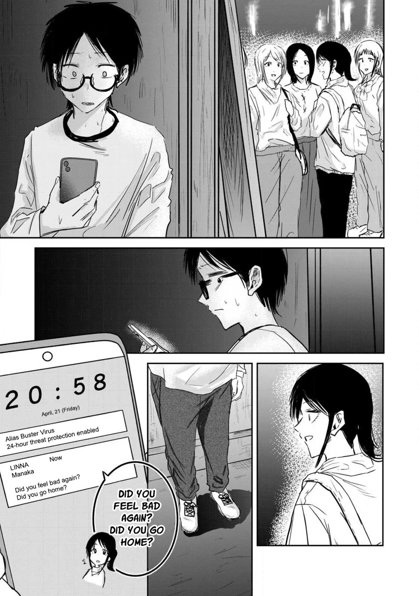 Ueno-kun Has Been Developed Chapter 10000 Page 16